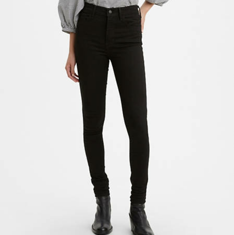 Levi's 720 High Rise Super Skinny Jeans